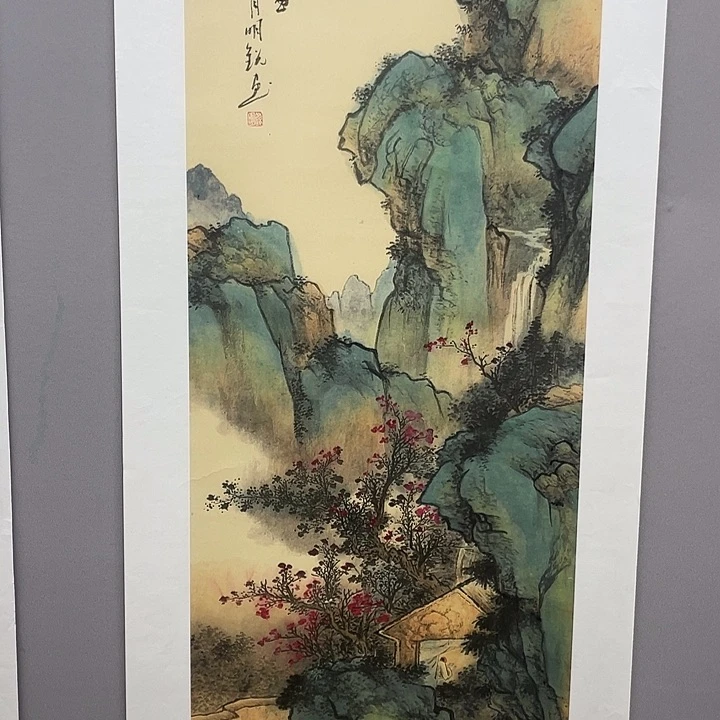 国画中美协书画作品闪购链接