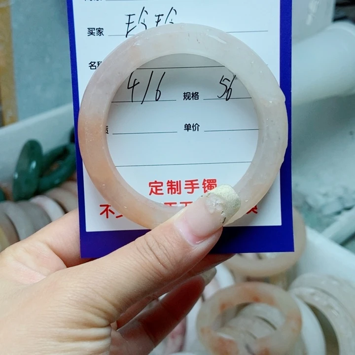 石英质玉手镯未镶嵌玲*