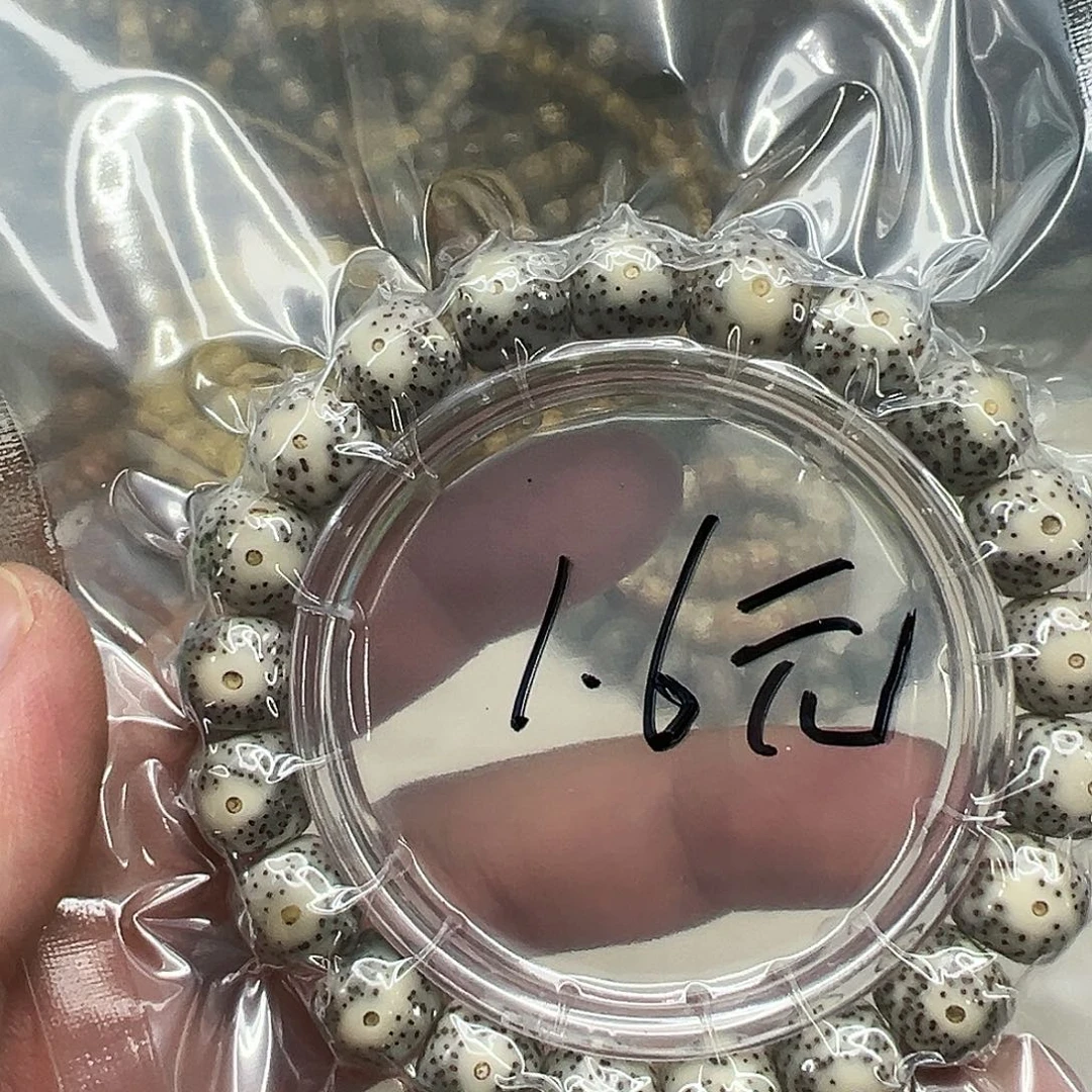 星月菩提手串34星月菩提单圈1.1