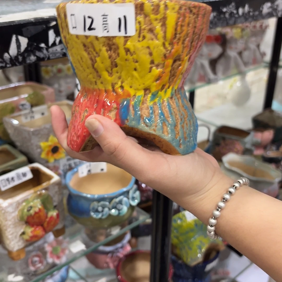 满18.8米包邮发货