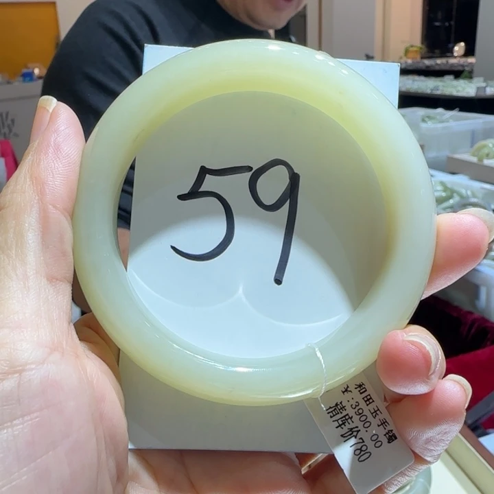 和田玉未镶嵌手镯833