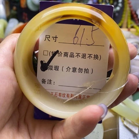 未镶嵌手镯石英质玉