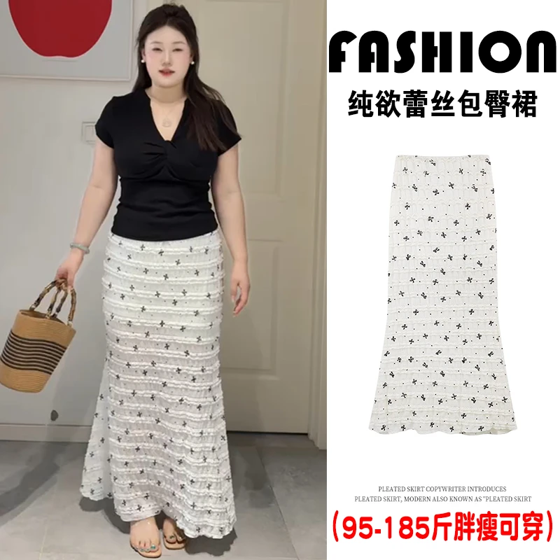 韩系蝴蝶结碎花半身裙女夏大码高腰显瘦纯欲小个子蕾丝鱼尾包臀裙