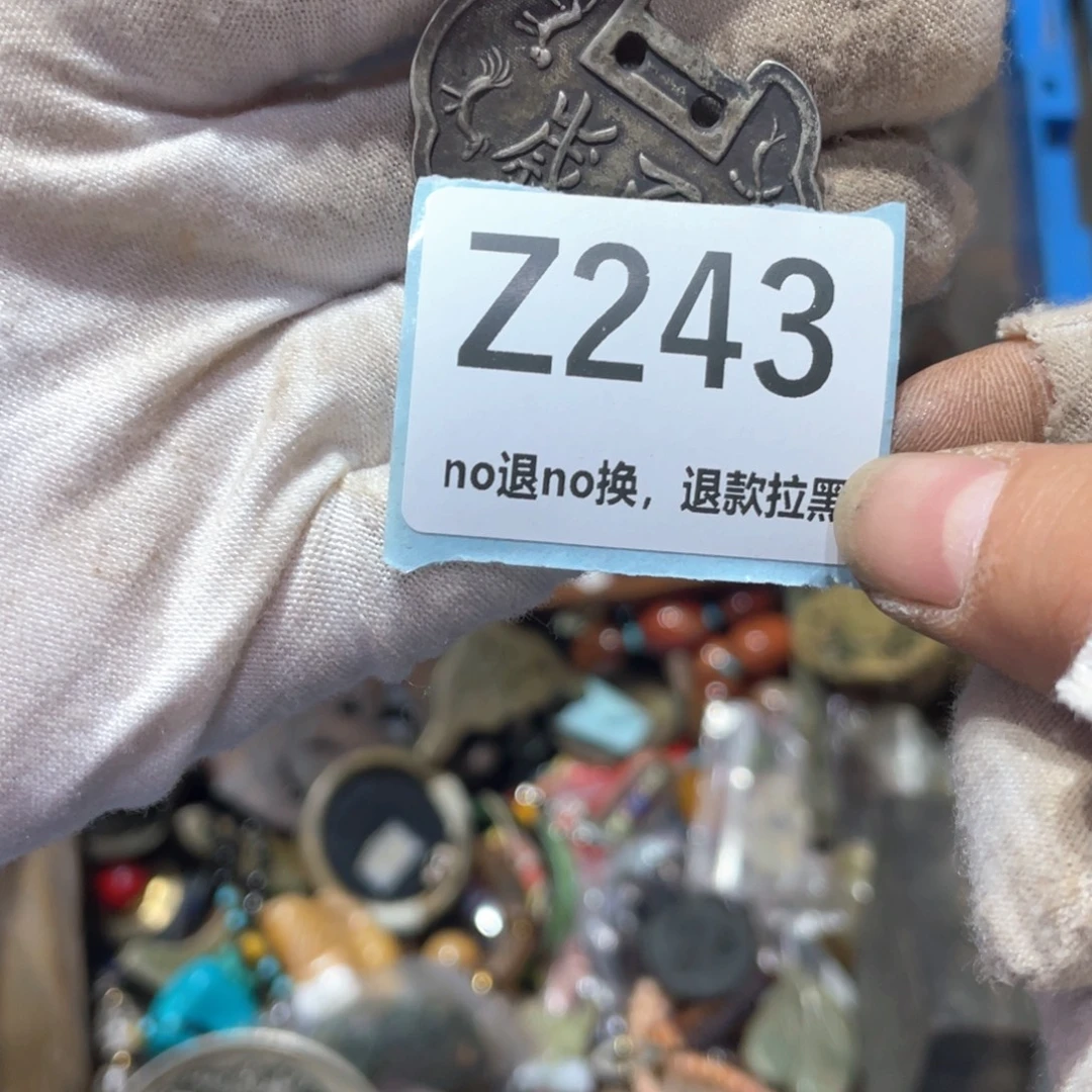 晨****瓷片火爆热卖火爆热卖