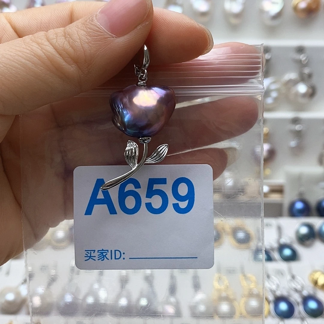 颈饰淡水珍珠未镶嵌