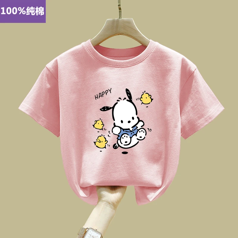 童装纯棉短袖t恤2025年夏季新款男童女童上衣中大童半袖儿童体恤