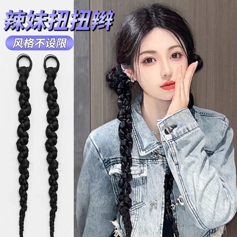 【粉丝专属】新中式假发辫子麻花长辫仿真发-38218