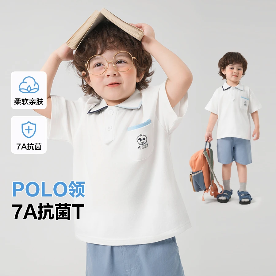 右欧童装男童抗菌POLO衫短袖T恤儿童宝宝上衣半袖衣服夏季U15459