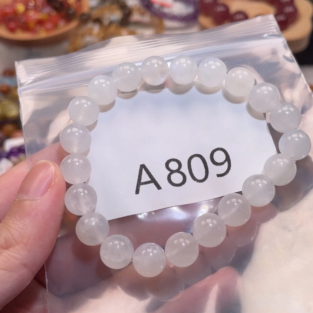 未镶嵌手链水晶9.