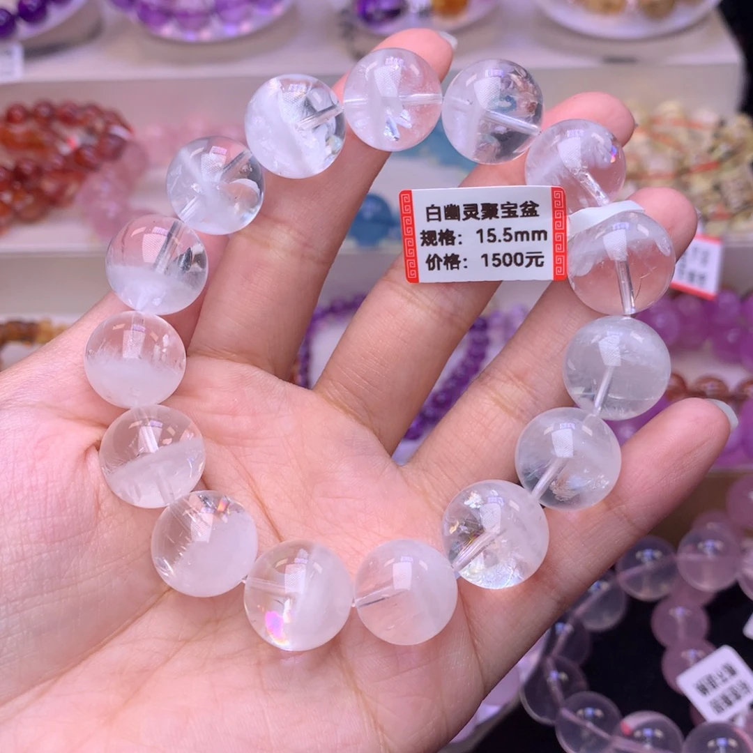 水晶未镶嵌手链聚宝盆白幽灵15+