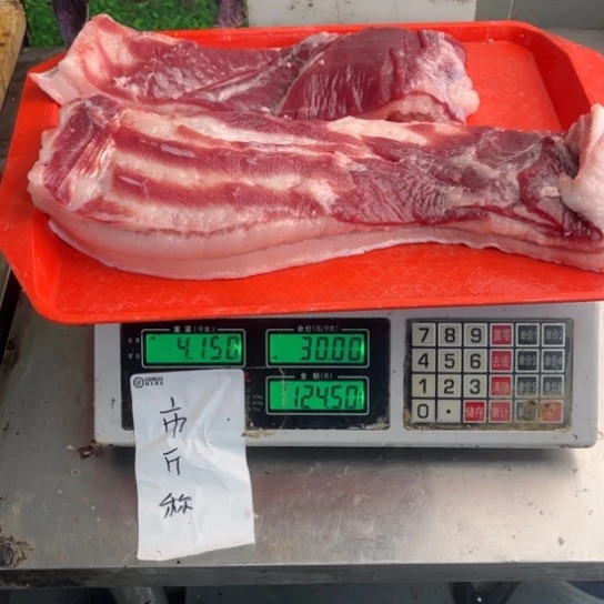 60包装中国大陆林**觉