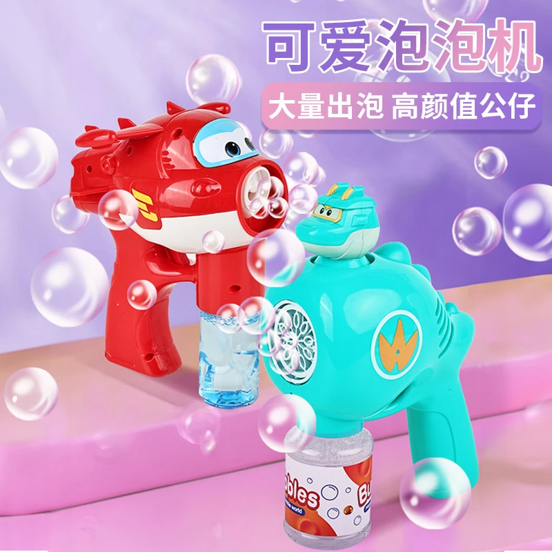 超级飞侠泡泡吹机网红爆款儿童手持电动全自动枪器女孩玩具婴幼儿