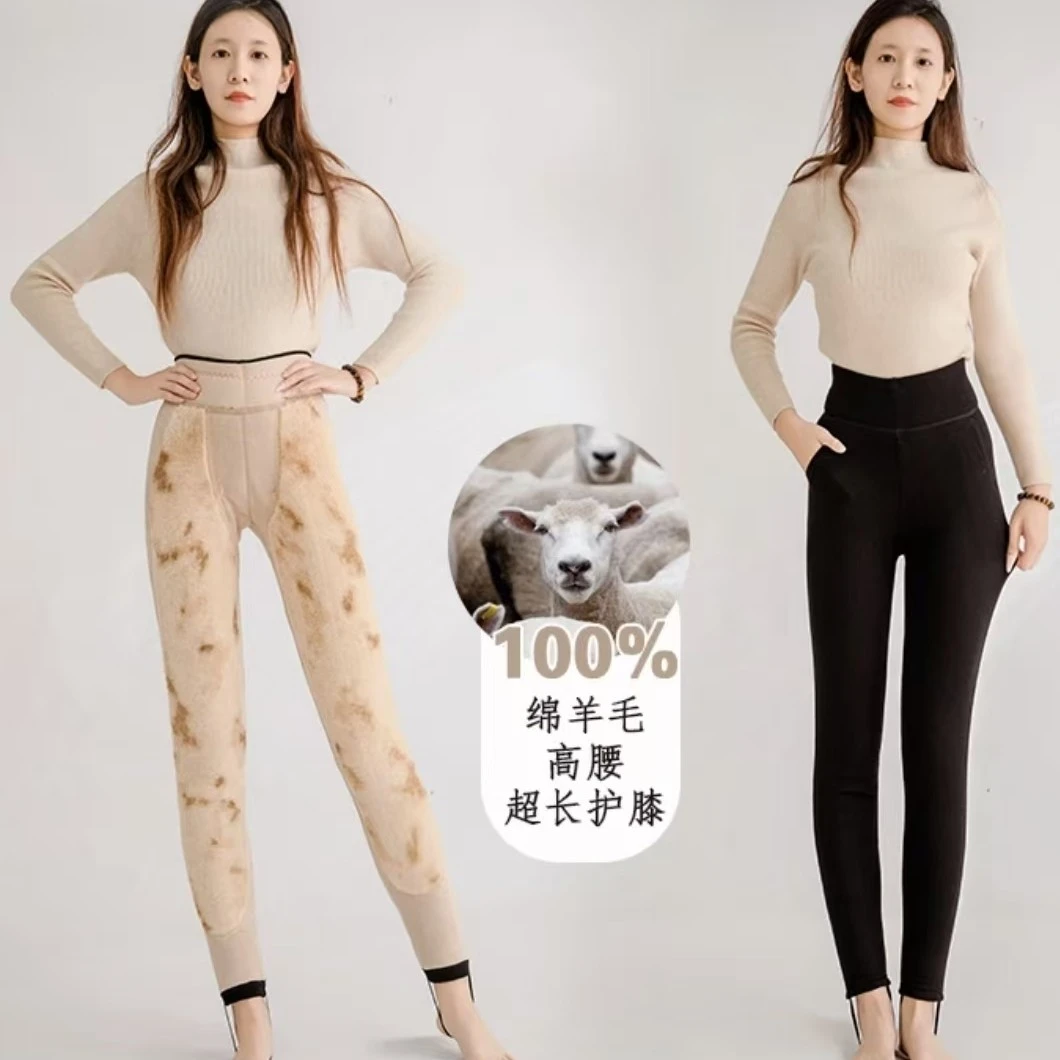 冬季新款女士时尚百搭加厚羊毛棉裤外穿显瘦修身