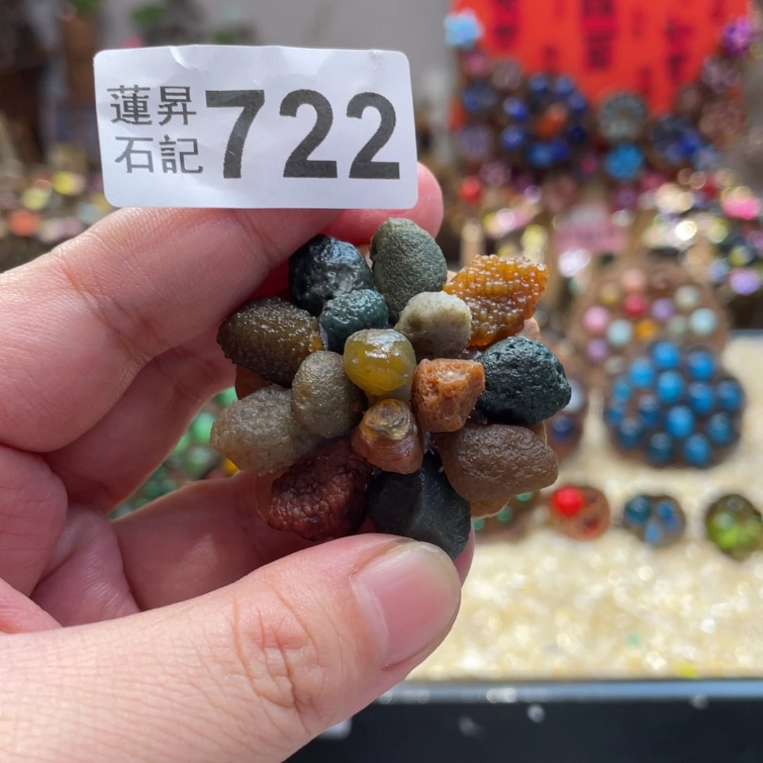 核桃木/黑胡桃（胡桃木）722