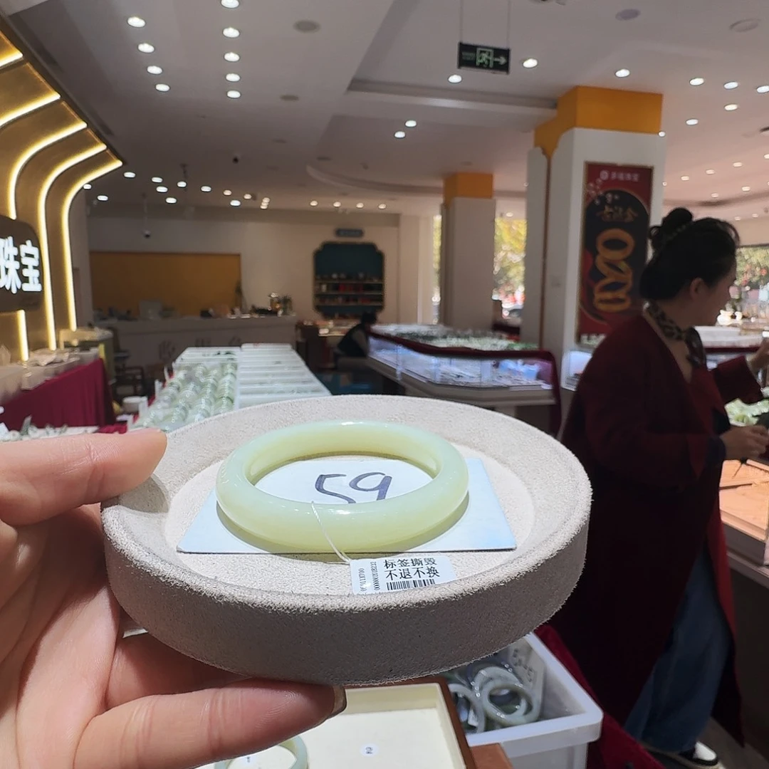 和田玉未镶嵌手镯182