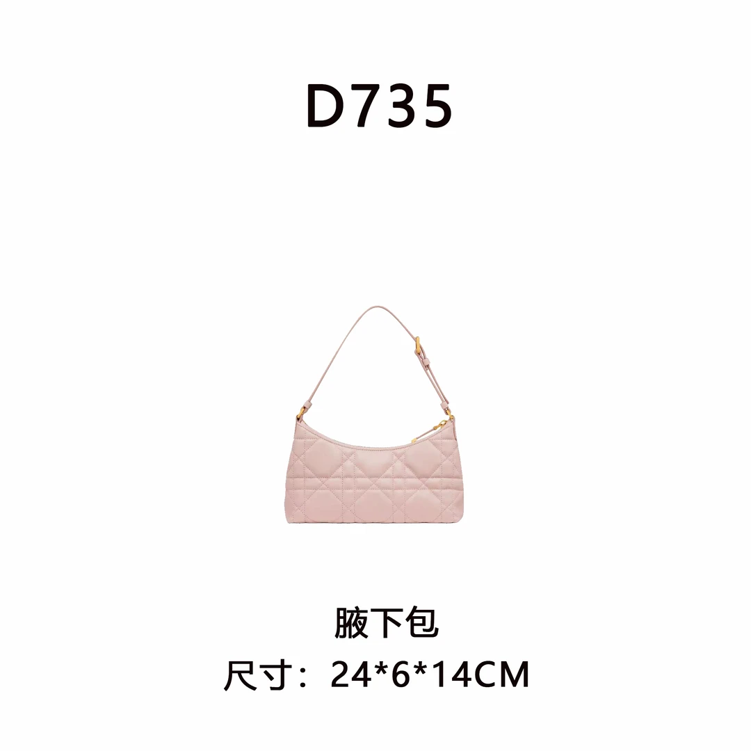 【D735】按编号拍（尺寸:24*6*14CM）新款女包