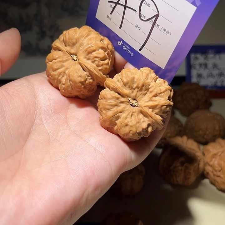 文玩核桃把件我是a 9