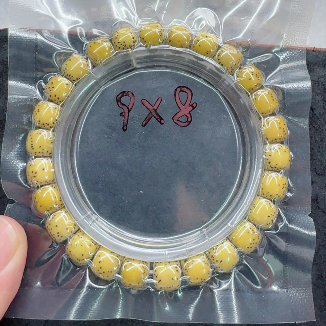 D***手串星月菩提星月