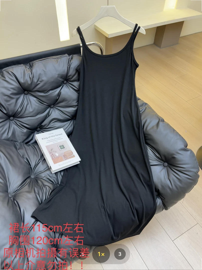 【七安倩】简约吊带裙651