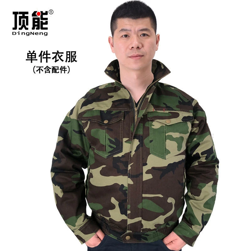 降温服空调服制冷衣防暑服风扇工作服建筑工地劳保服单件新款立领