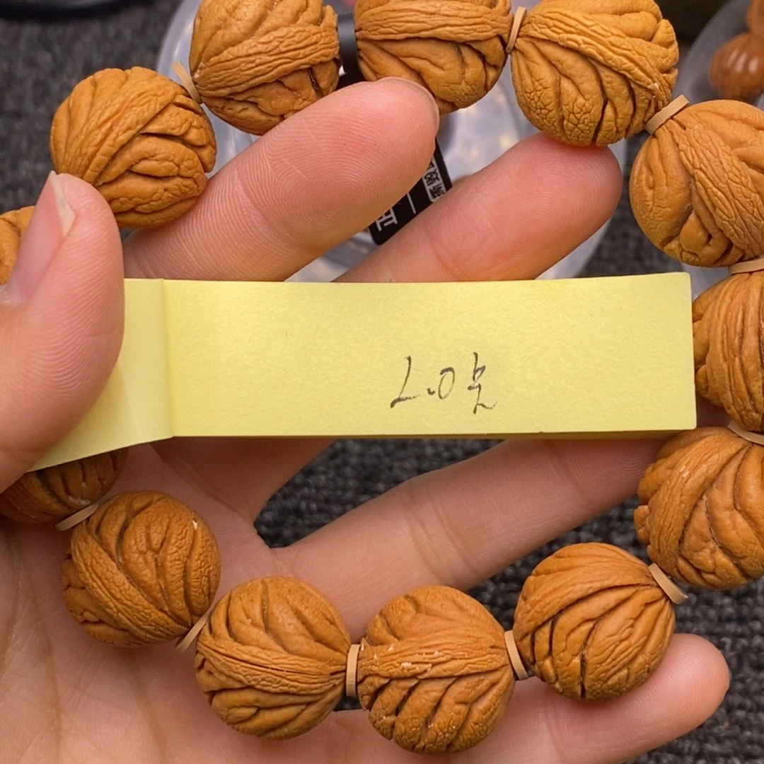 秦岭山脉龙纹桃核 13