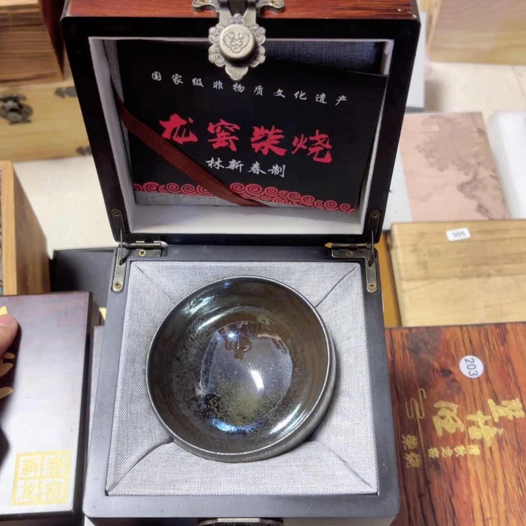 茶盏执***年茶器玩家专属链接322