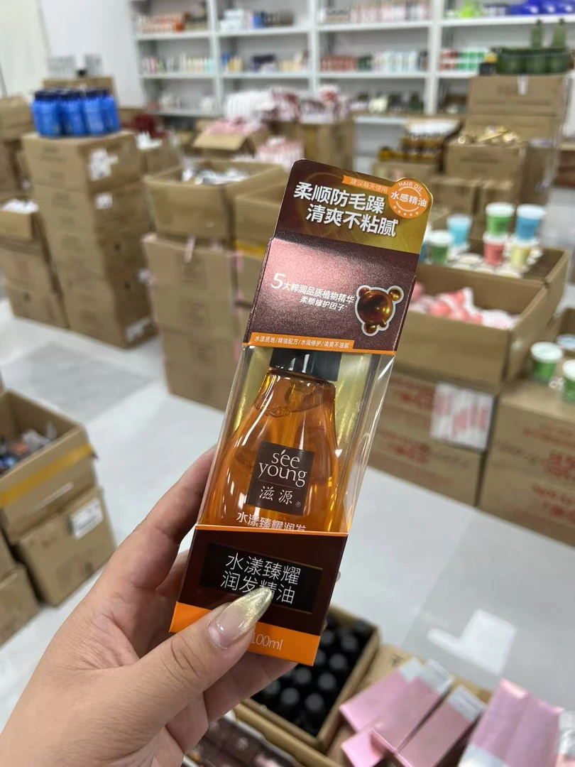 水漾臻耀润发精油