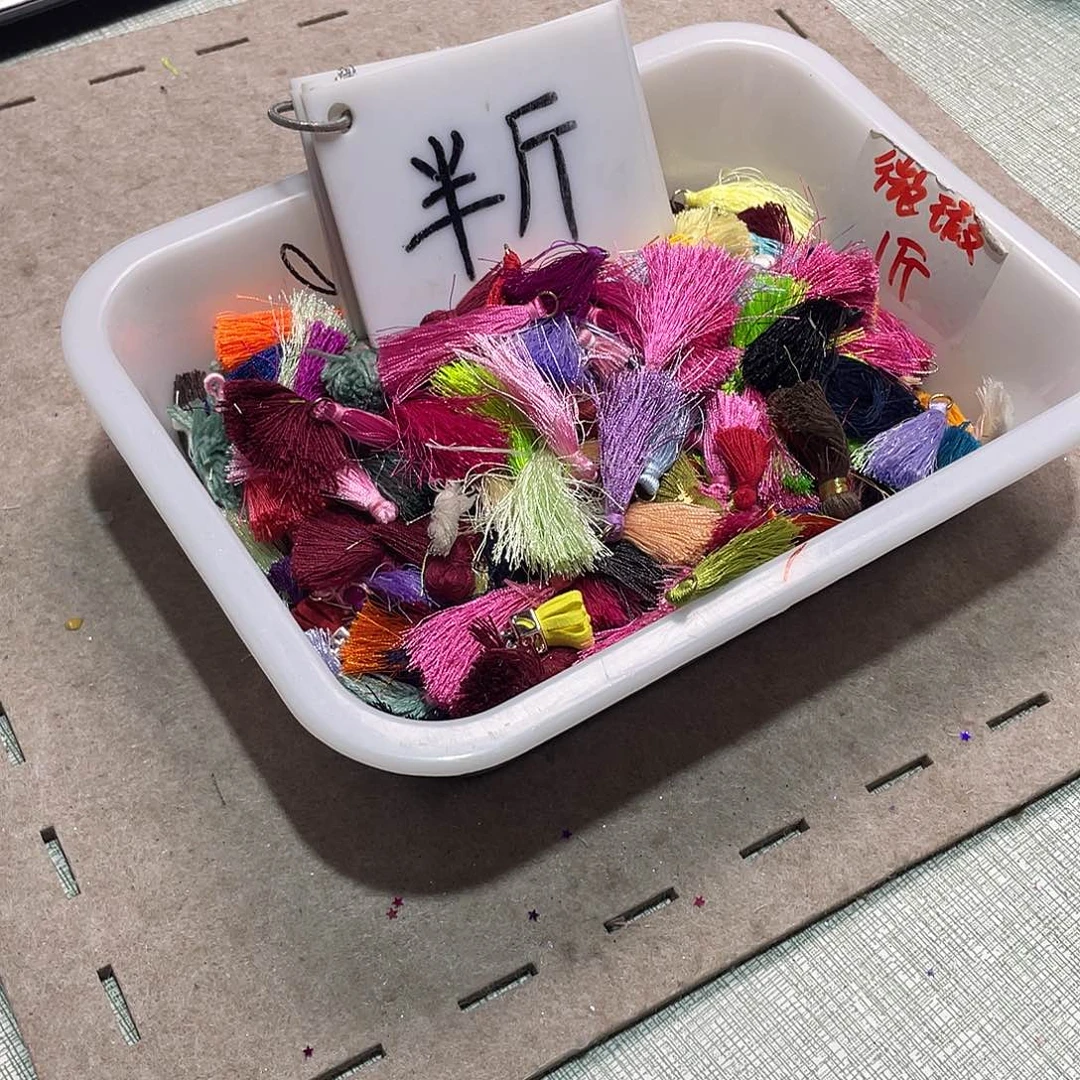 无纺布直播间闪购链接