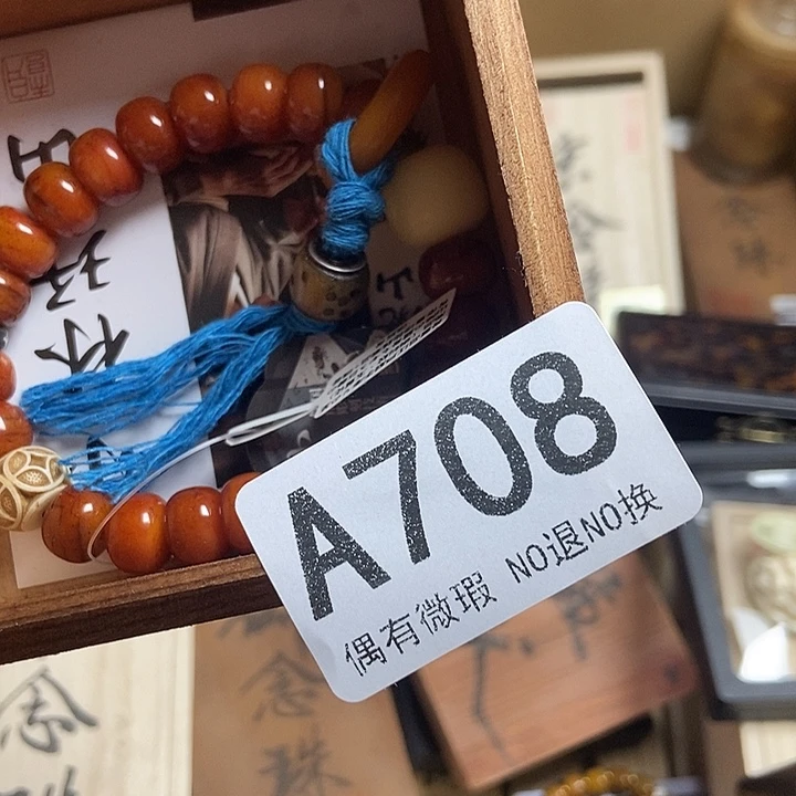 我***呀瓷器定制链接链接