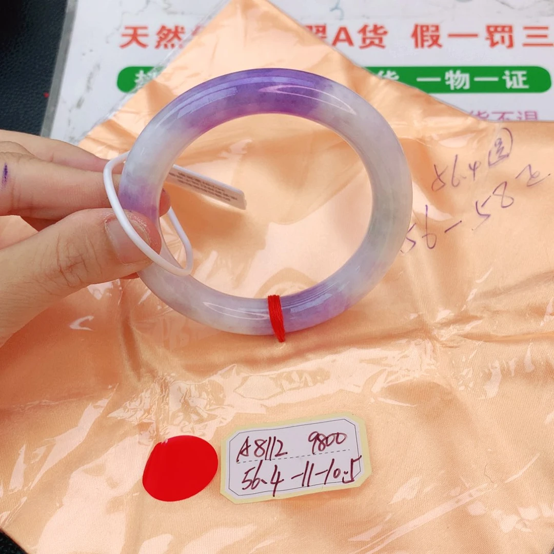 翡翠手镯未镶嵌翡翠