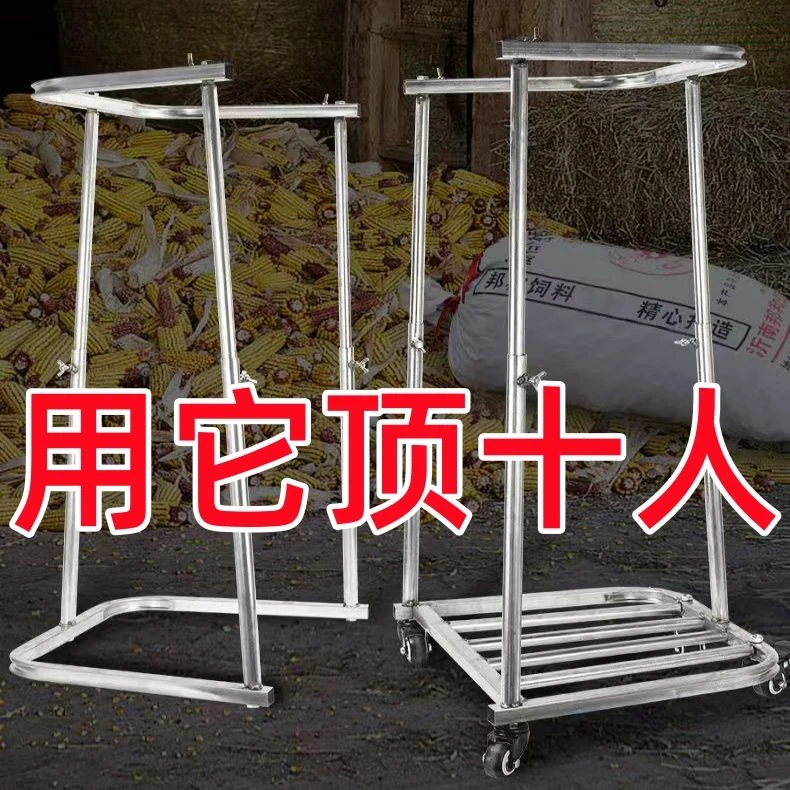 【以一顶十】装袋神器专用工具农村装粮支撑架装袋器灌撑袋器带轮