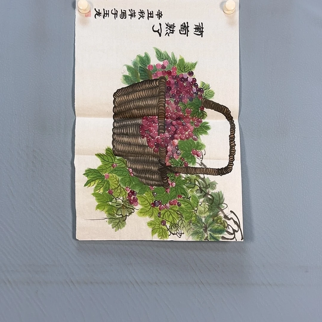 书法433 级卡路里健健康康卡路里
