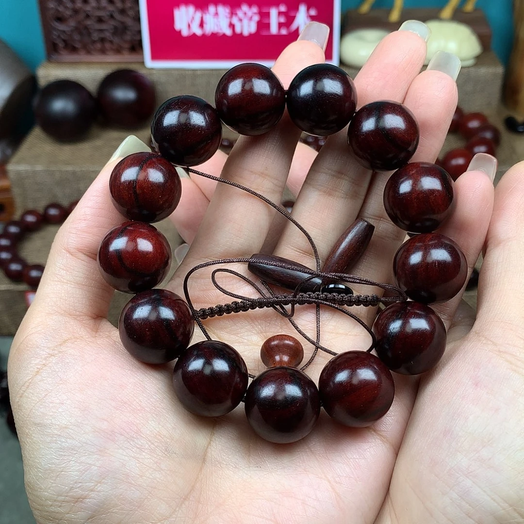 M***爸小叶紫檀手串/手链