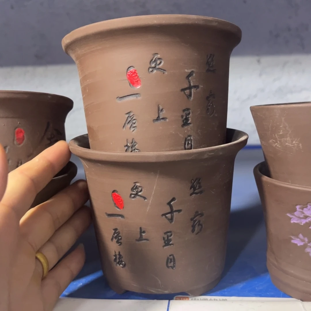 2［满9米包邮］本品默认微瑕