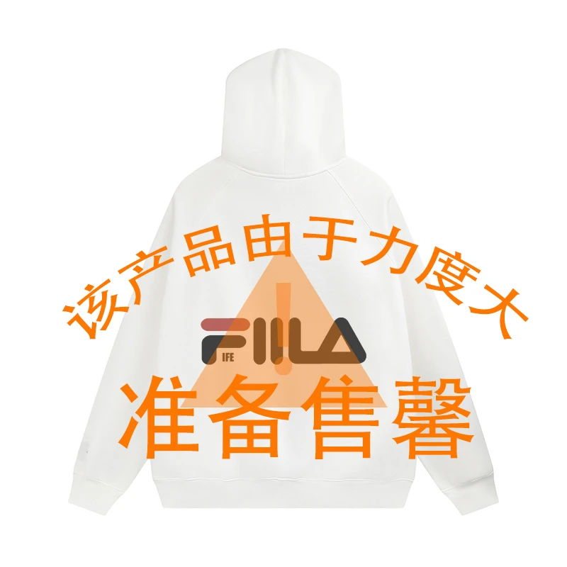 T8【奥莱一折专区】2025新款连帽卫衣男女秋季宽松百搭高端卫衣
