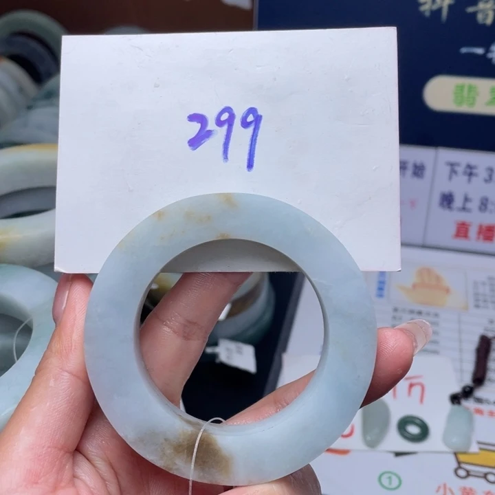 【闪购商品】未镶嵌翡翠首饰定制翡翠