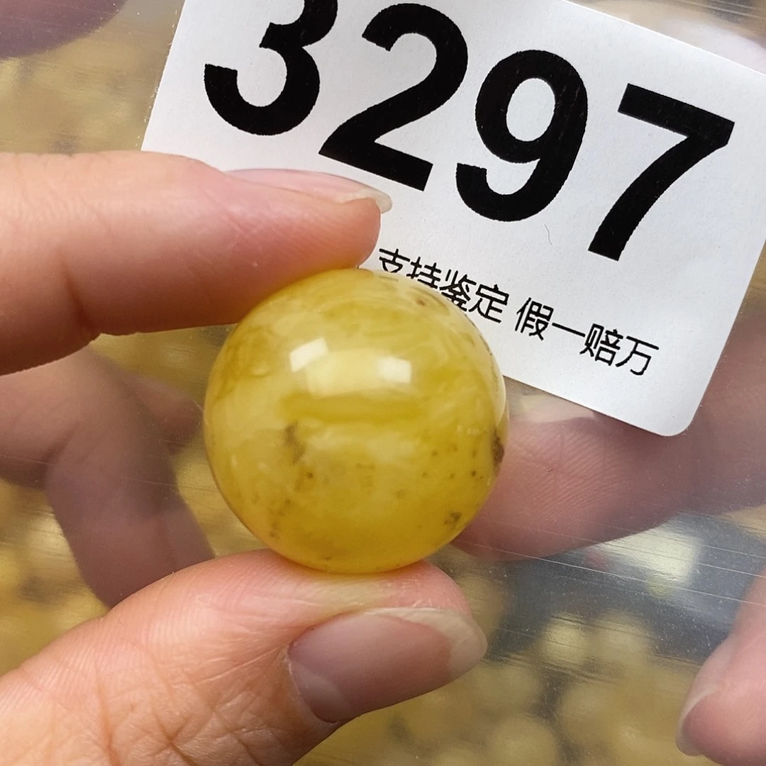 蜜蜡未镶嵌珠宝奇石23