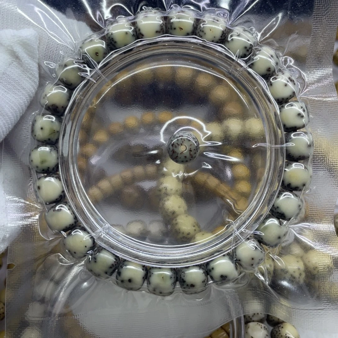 吊坠星月菩提9/8半壁留白