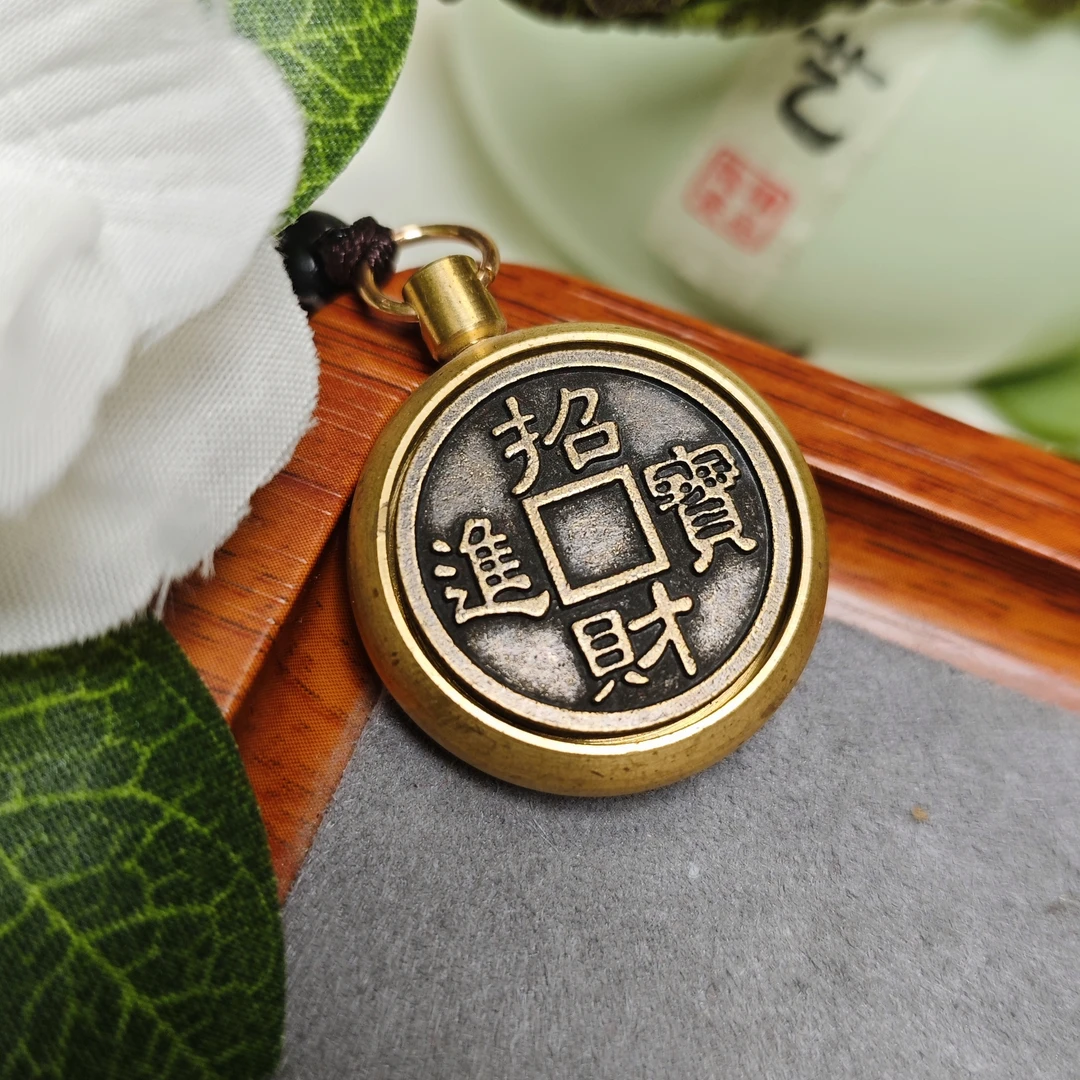 小圆牌挂件A25(多样性发)