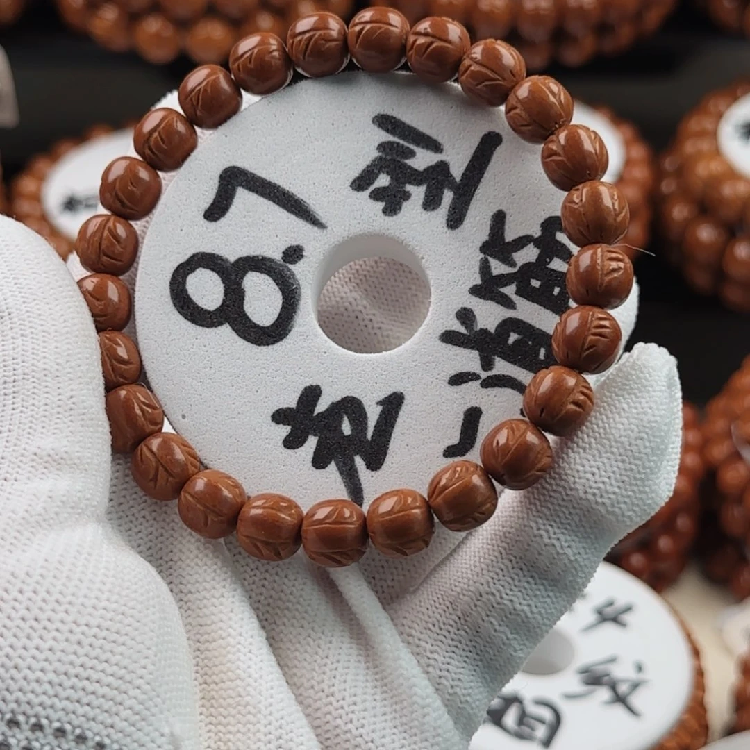 心***动手串桃核老型一道筋