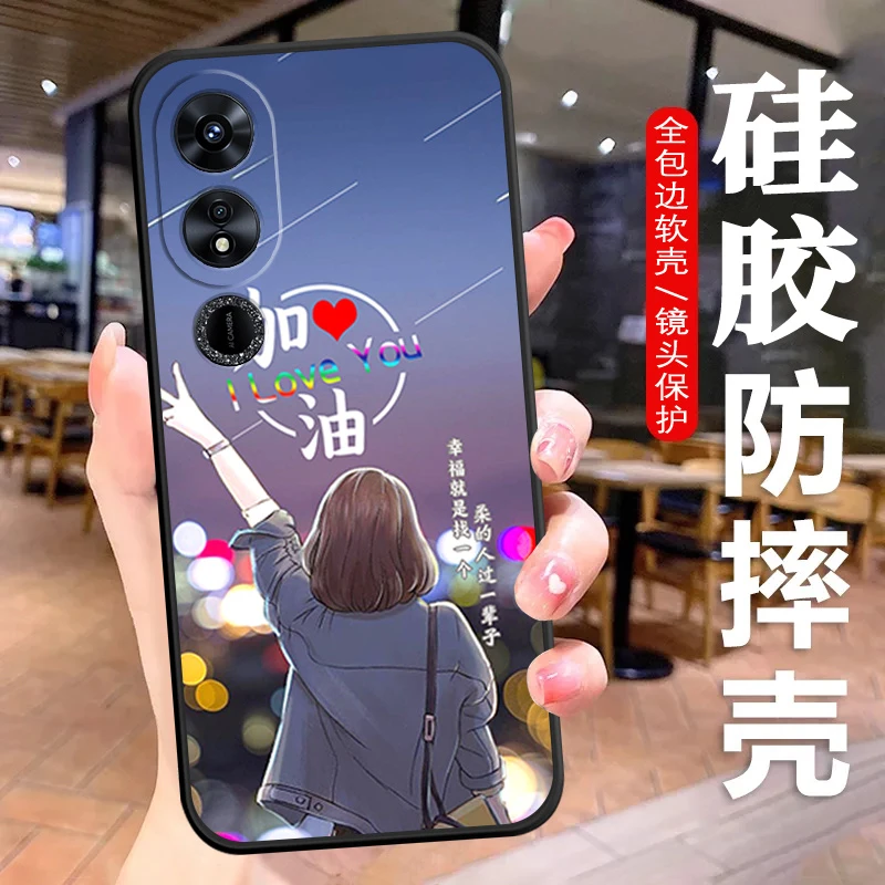 荣耀畅玩40S手机壳WDY-AN00硅胶防摔全包软壳简约女款镜头保护潮