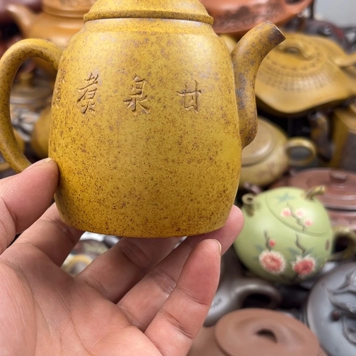 茶壶紫砂紫砂壶微瑕疵
