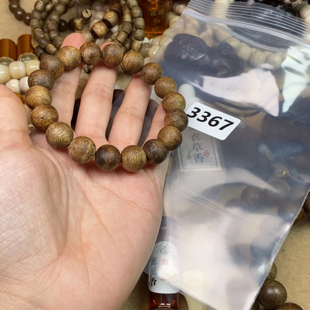 驼骨手串/手链精品