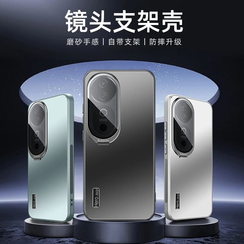 适用vivos20手机壳镜头隐藏支架超薄 S20pro全包保护套防摔壳新款