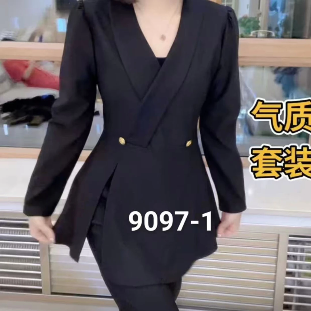 2025秋新款时尚显瘦气质上衣裤子高级感套装