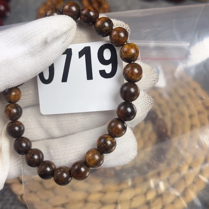 *****木0719766665544444