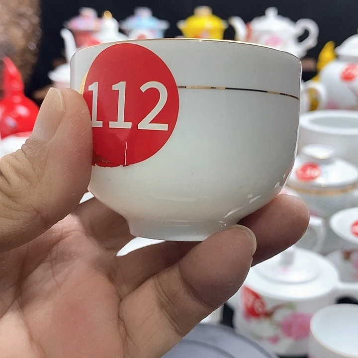 景德镇陶瓷七五零一