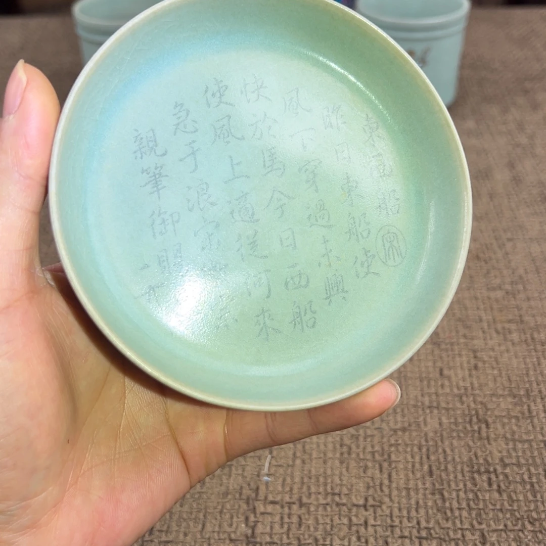 陶Lao窑瓷直播间正能量开门货