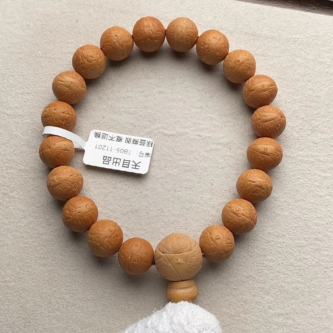 凤眼菩提手串TB05-11201凤眼菩提手串13mm