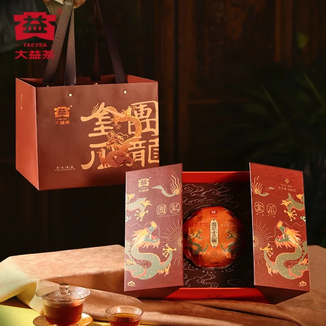 大益【昆明仓】2024年2401批团龙金瓜666g熟茶 勐海茶厂